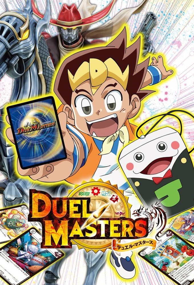 Duel Masters (2017) series poster