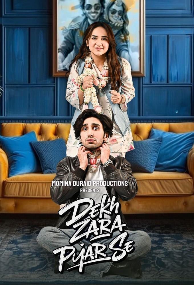 Dekh Zara Pyar Se Image