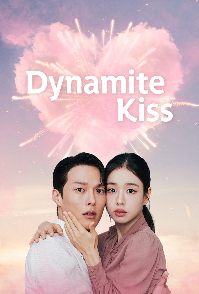 Dynamite Kiss series poster