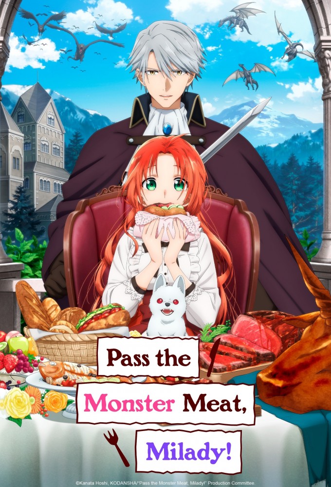 Pass the Monster Meat, Milady! Image