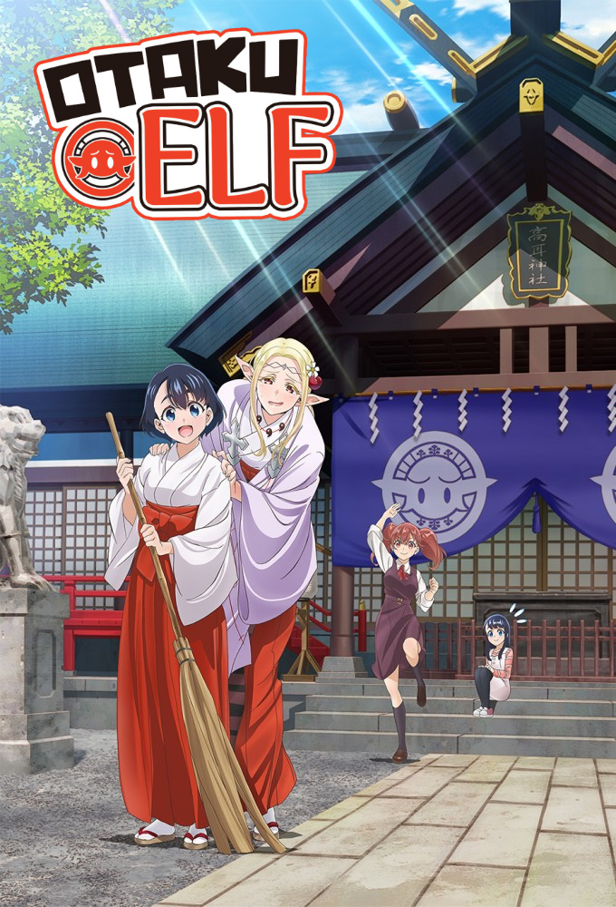 Otaku Elf series poster