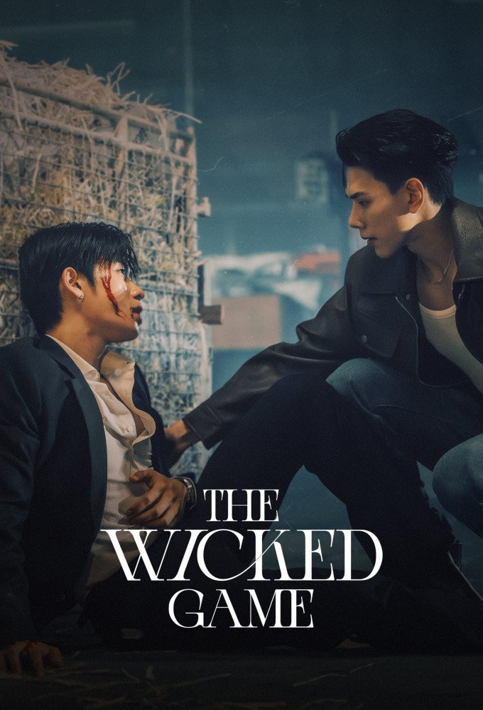 The Wicked Game Image