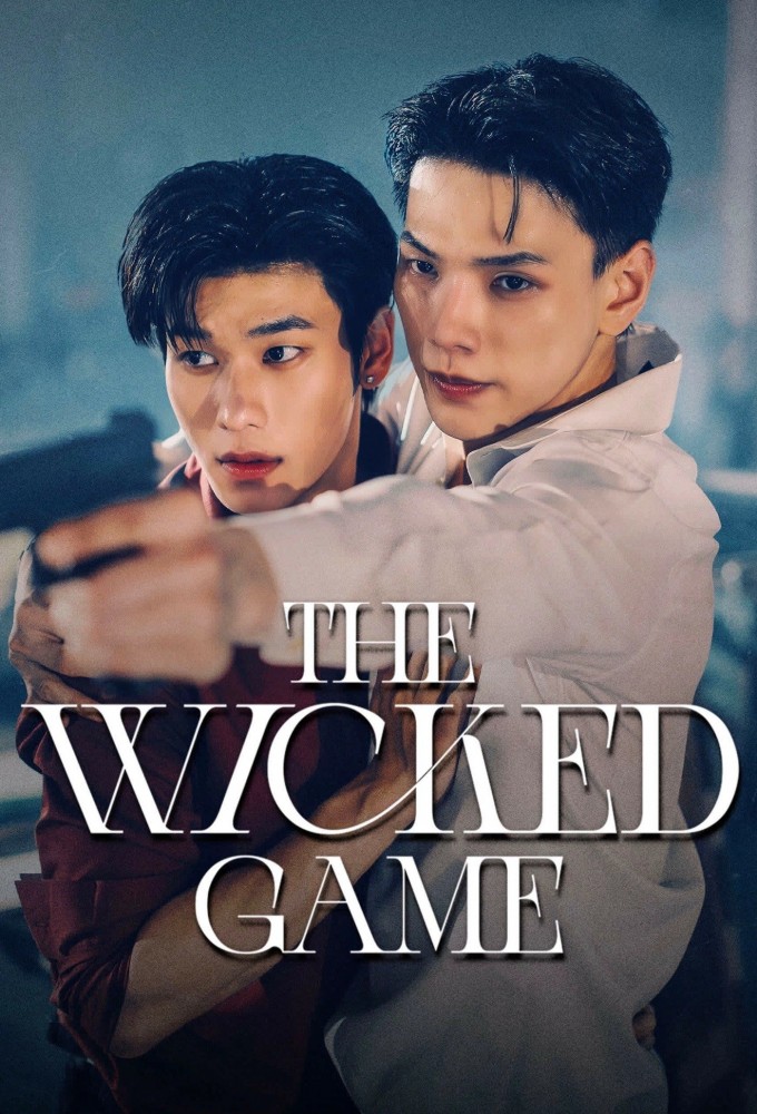 The Wicked Game series poster