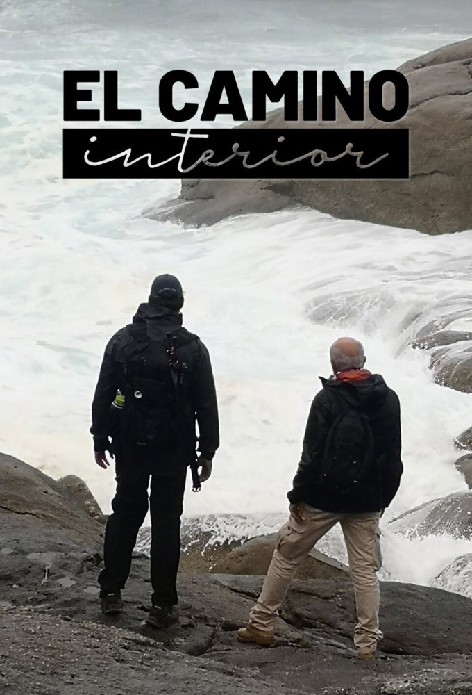 El Camino interior series poster