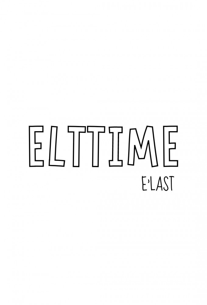 E'LAST : ELTTIME series poster