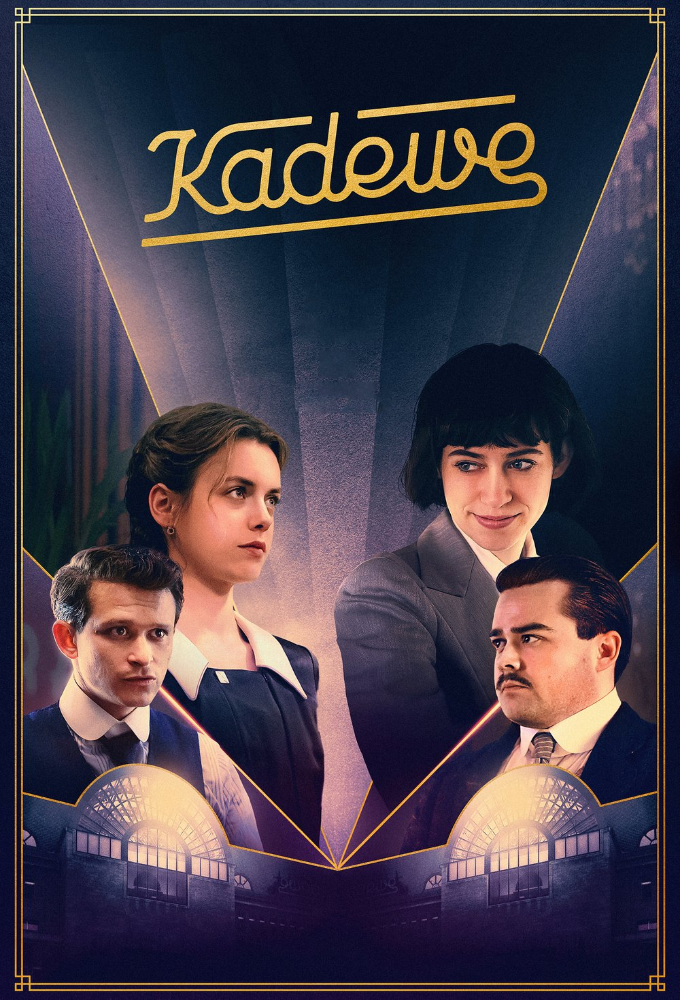 KaDeWe: Our Time Is Now Image