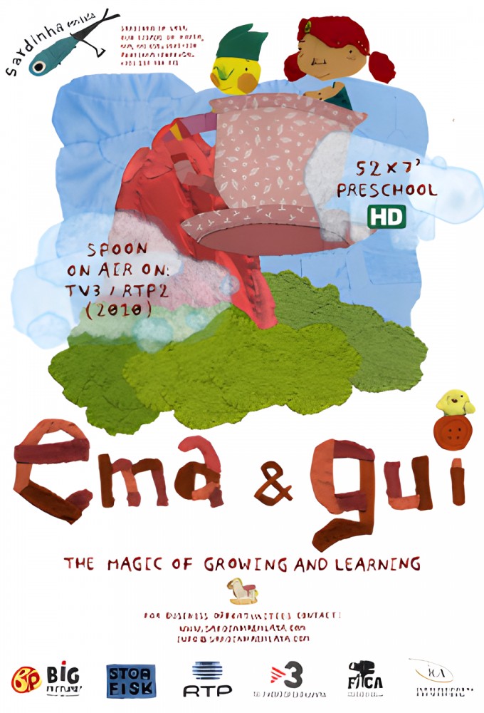 Ema & Gui season 1 on RTP1