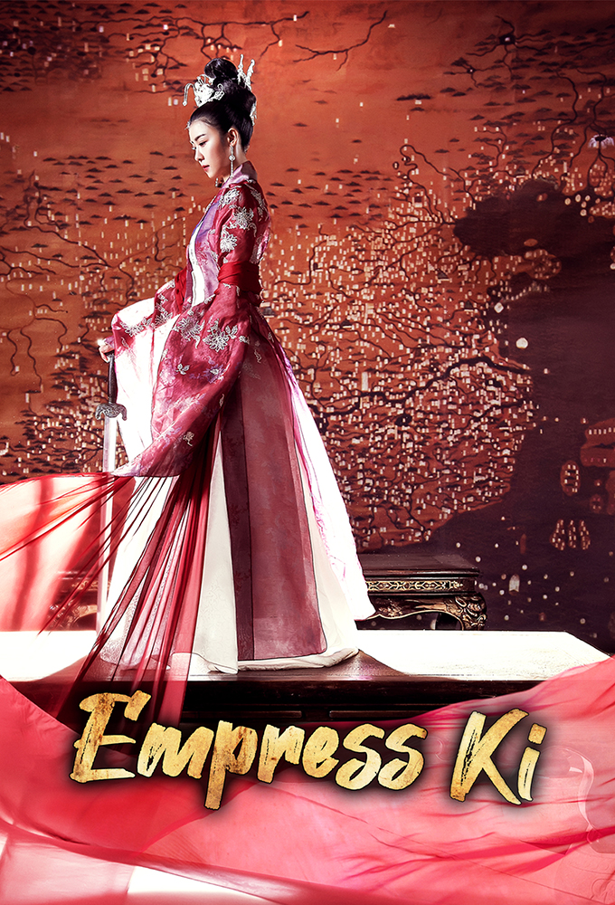 Empress Ki Image
