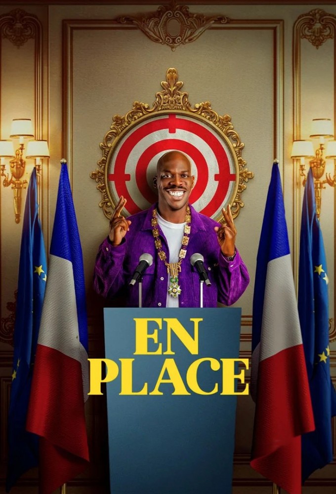 Represent series poster