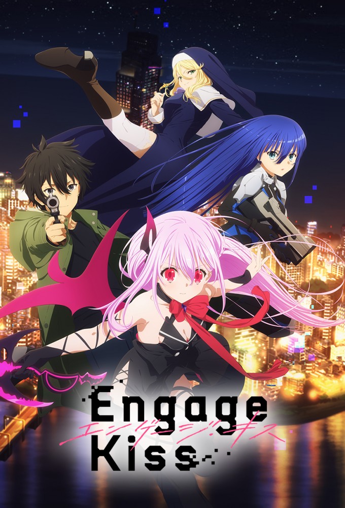 Engage Kiss series poster