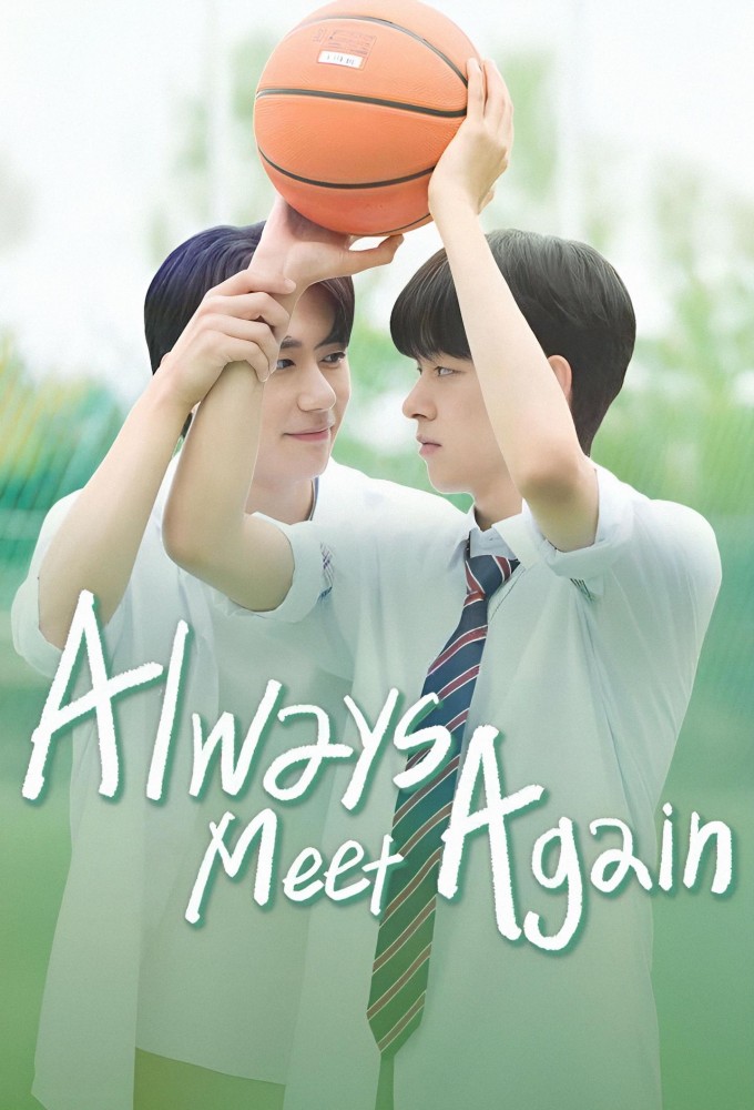Always Meet Again Image