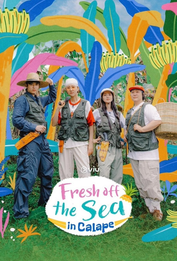 Fresh off the Sea in Calape Image