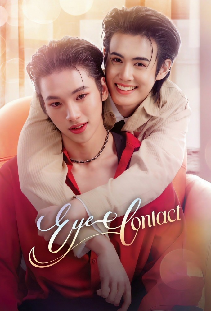 Eye Contact series poster