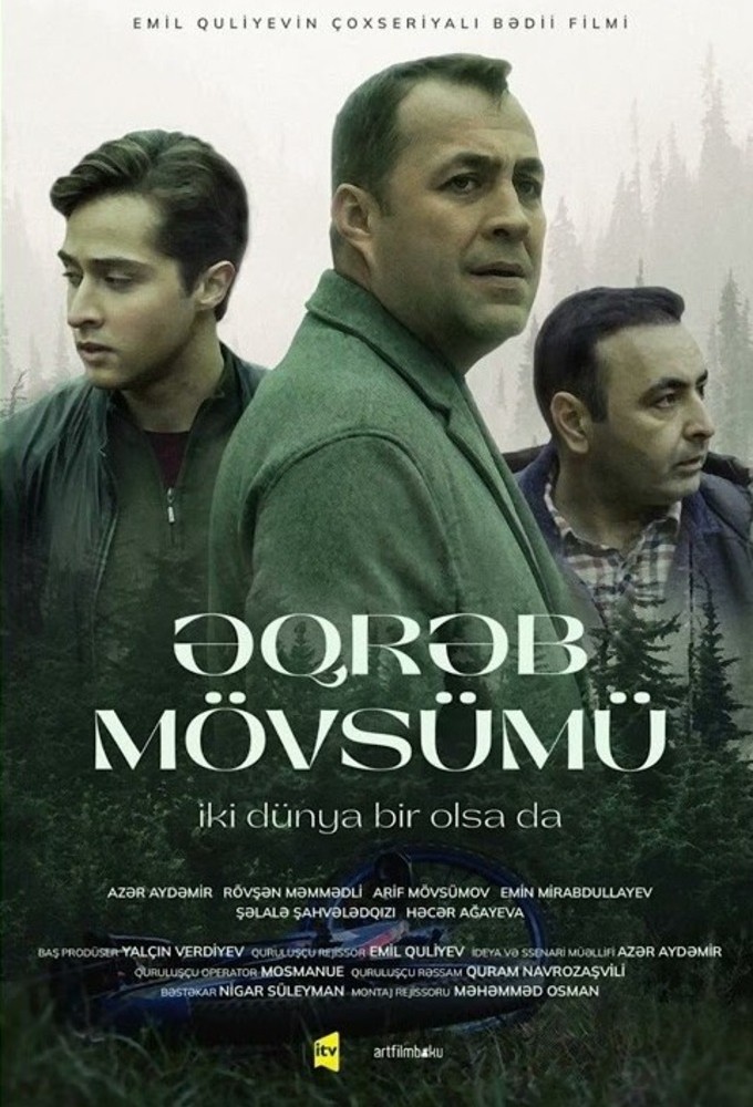 Scorpion Season Image