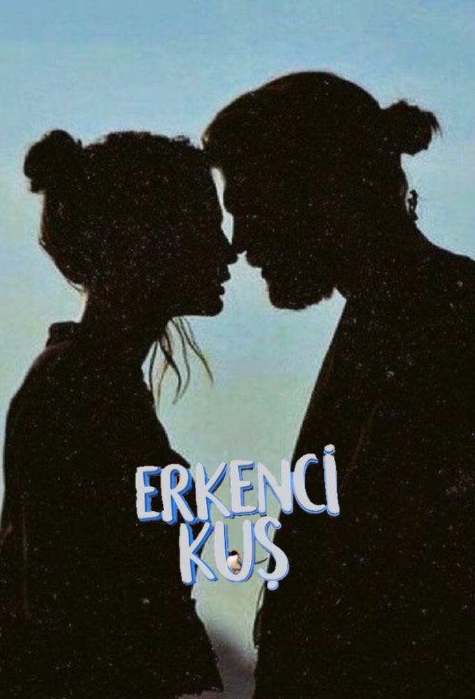 Daydreamer (2018) series poster