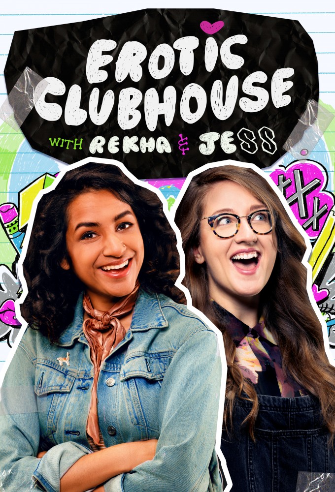 Erotic Clubhouse series poster