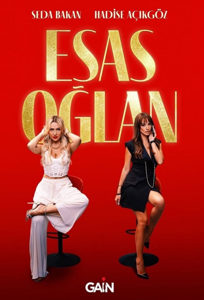 Mr. Right season 1 on GAIN