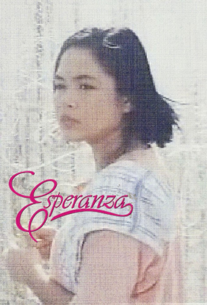 Esperanza series poster