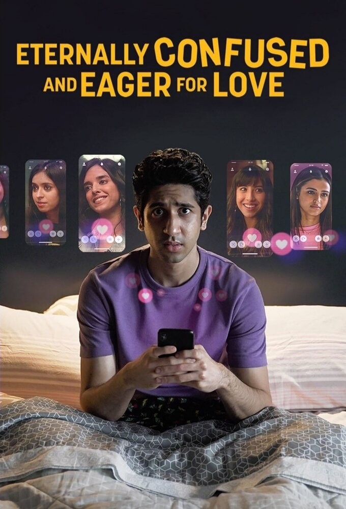 Eternally Confused and Eager for Love series poster