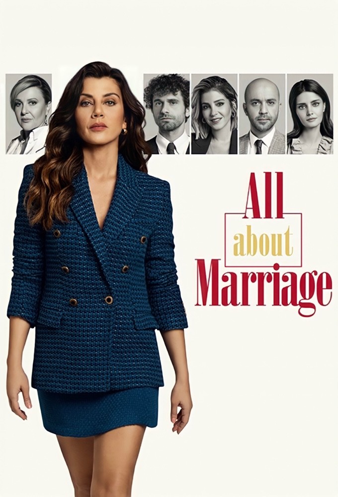 All About Marriage Image