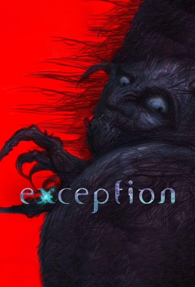 exception Image