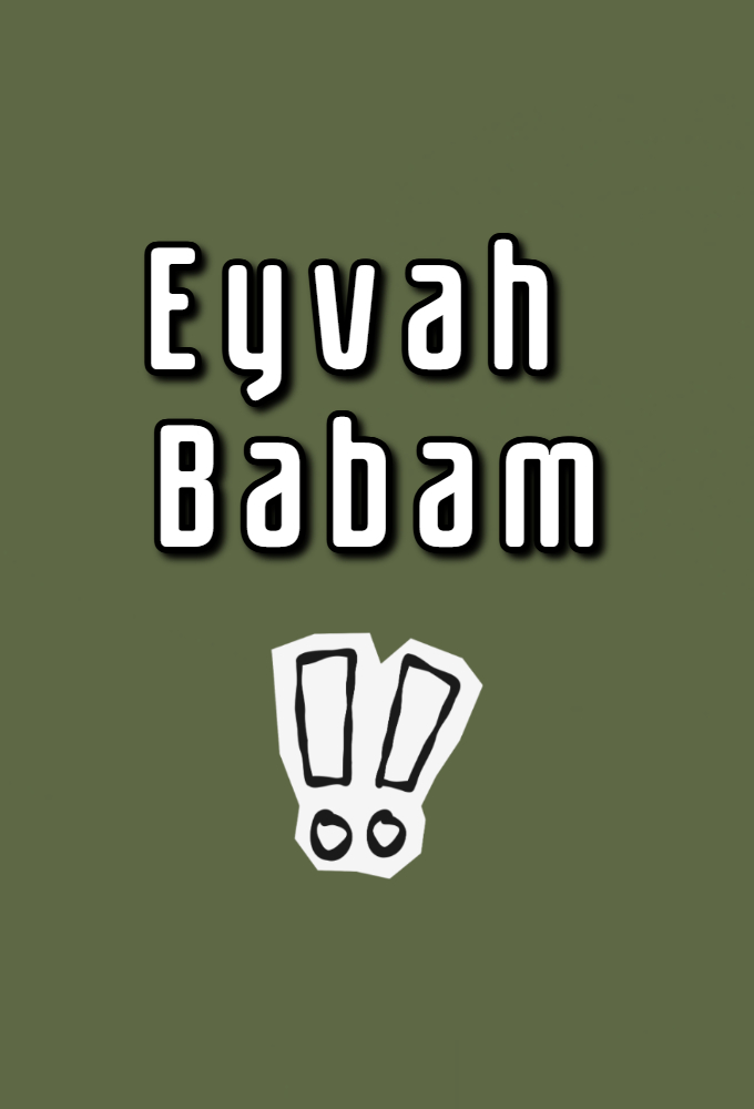 Eyvah Babam series poster