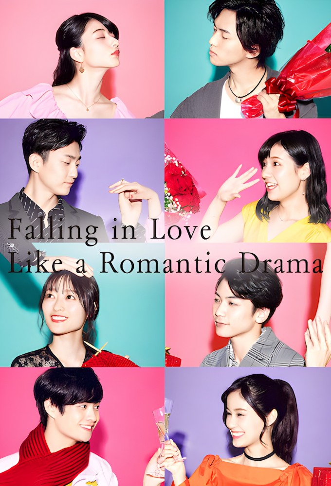 Falling in Love Like a Romantic Drama series poster
