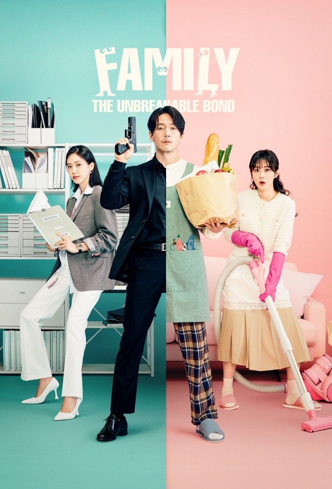 Family: The Unbreakable Bond Image