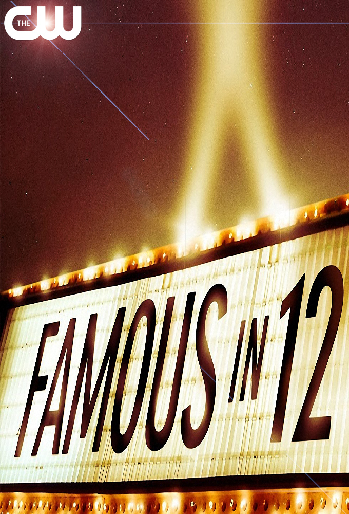 Famous in 12 Image