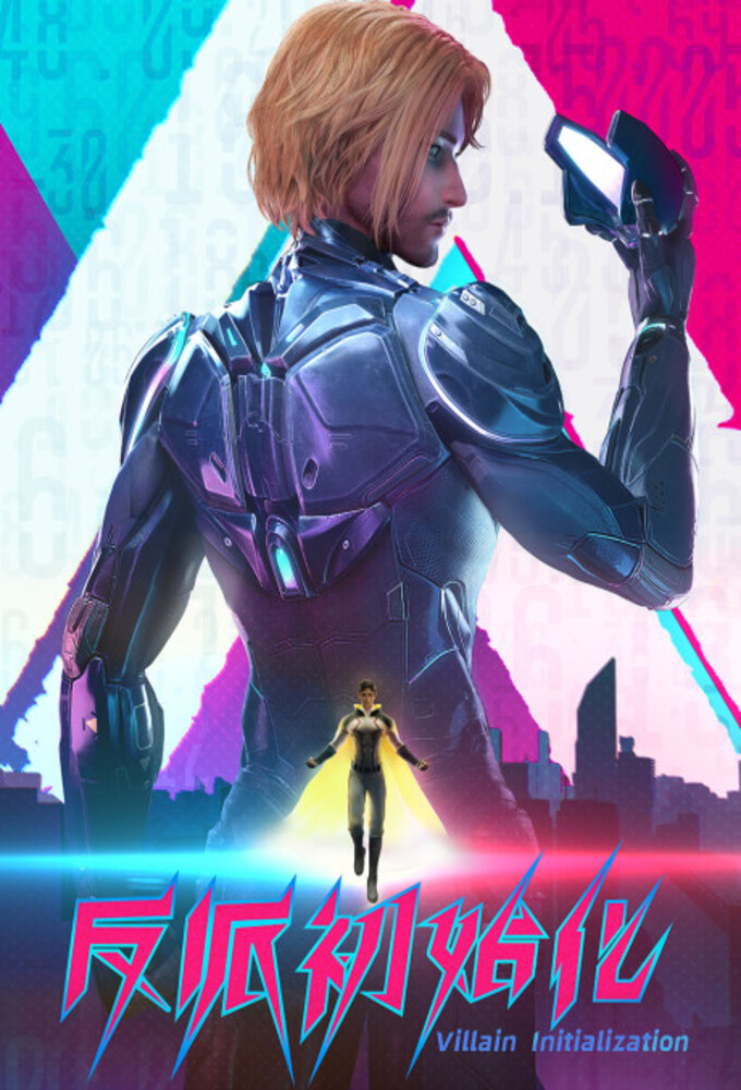Villain Initialization Image