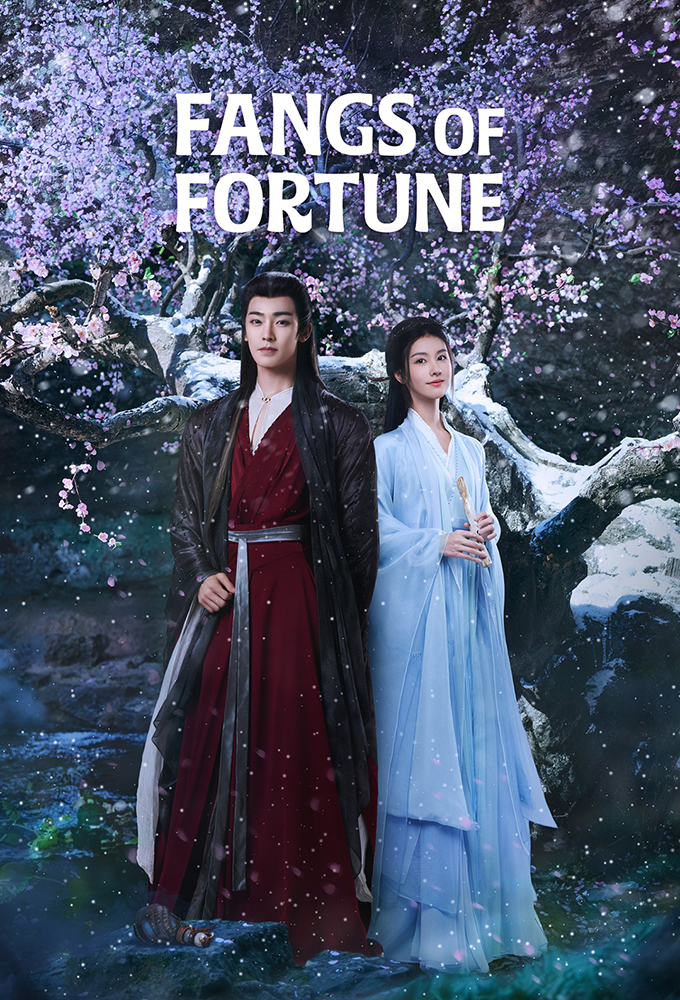 Fangs of Fortune series poster