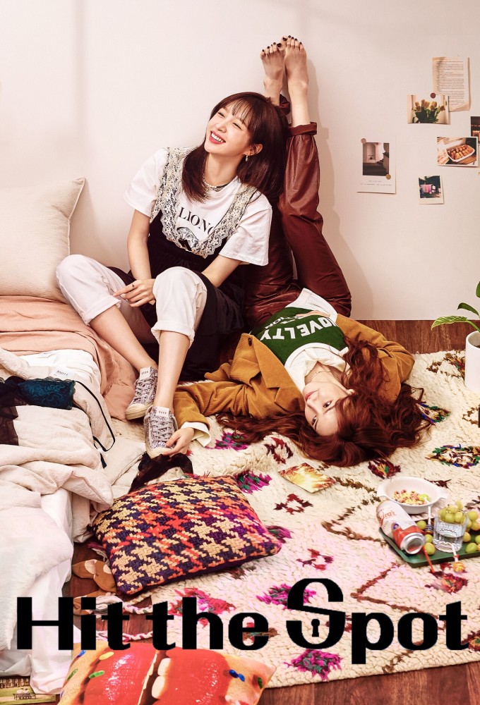 Hit the Spot series poster