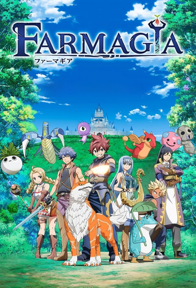 Farmagia series poster