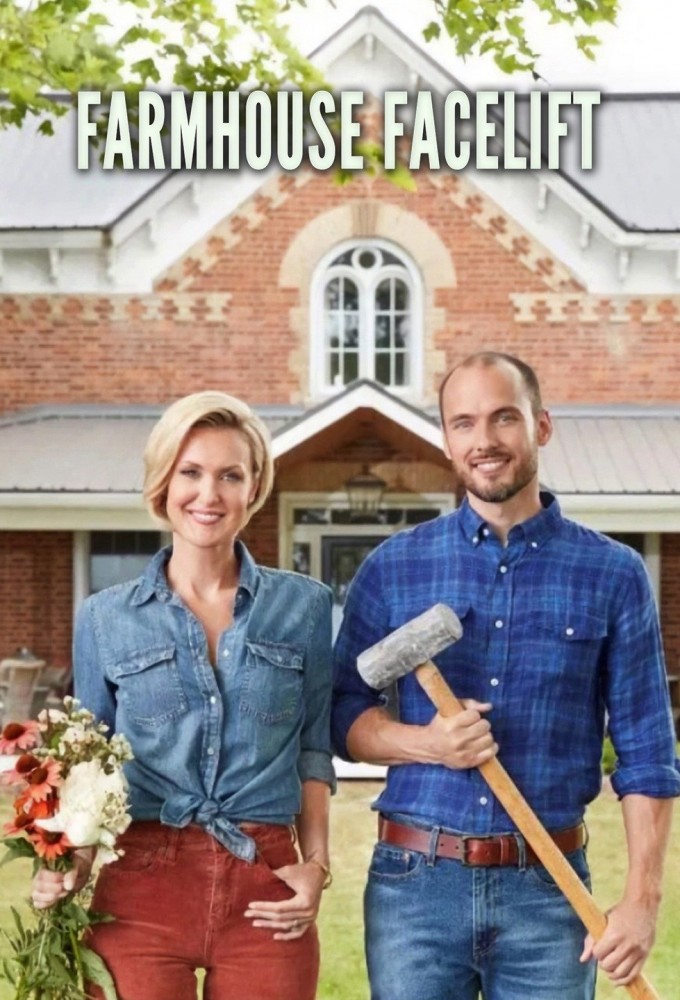 Farmhouse Facelift Image