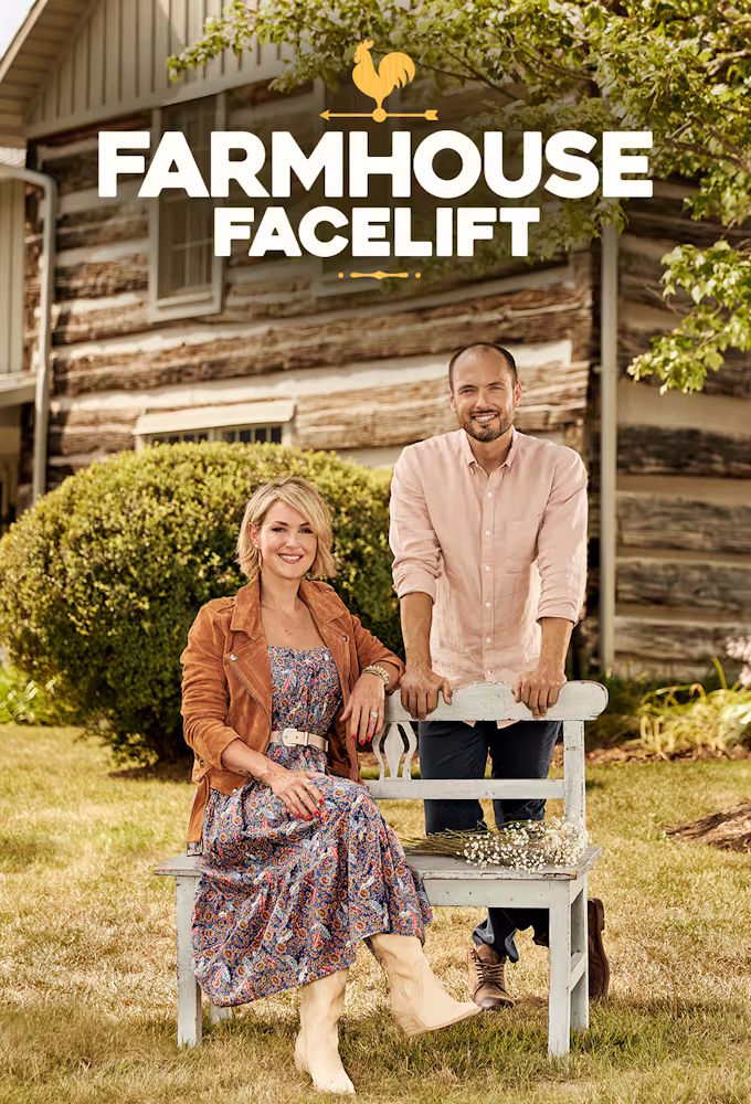 Farmhouse Facelift Image