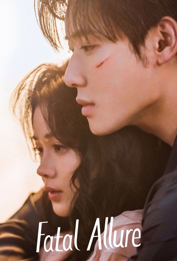 Fatal Allure series poster