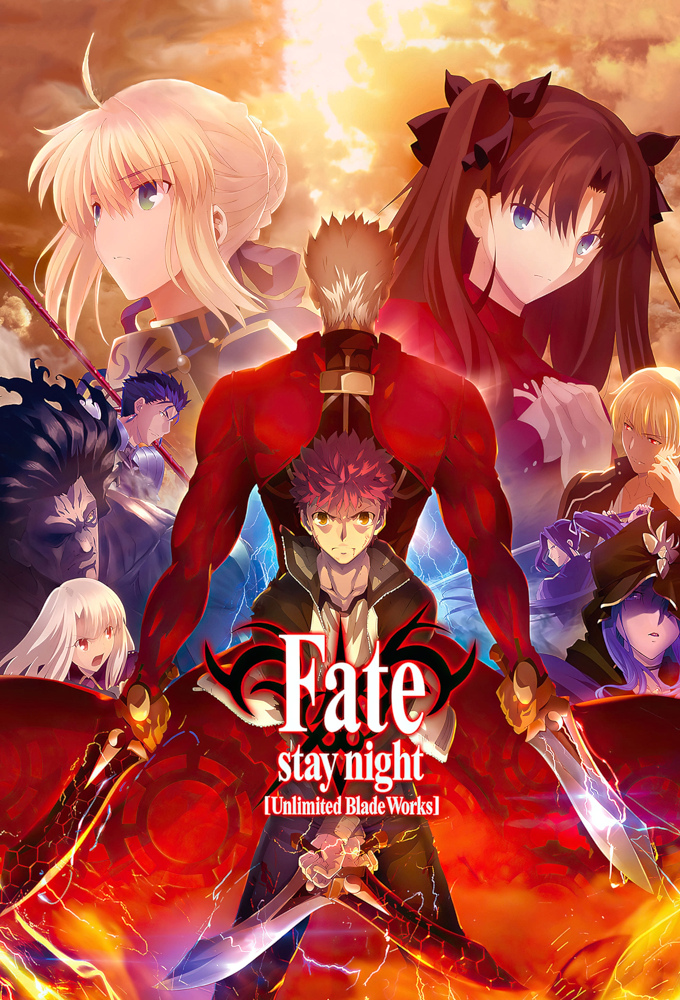 Fate/Stay Night: Unlimited Blade Works Image