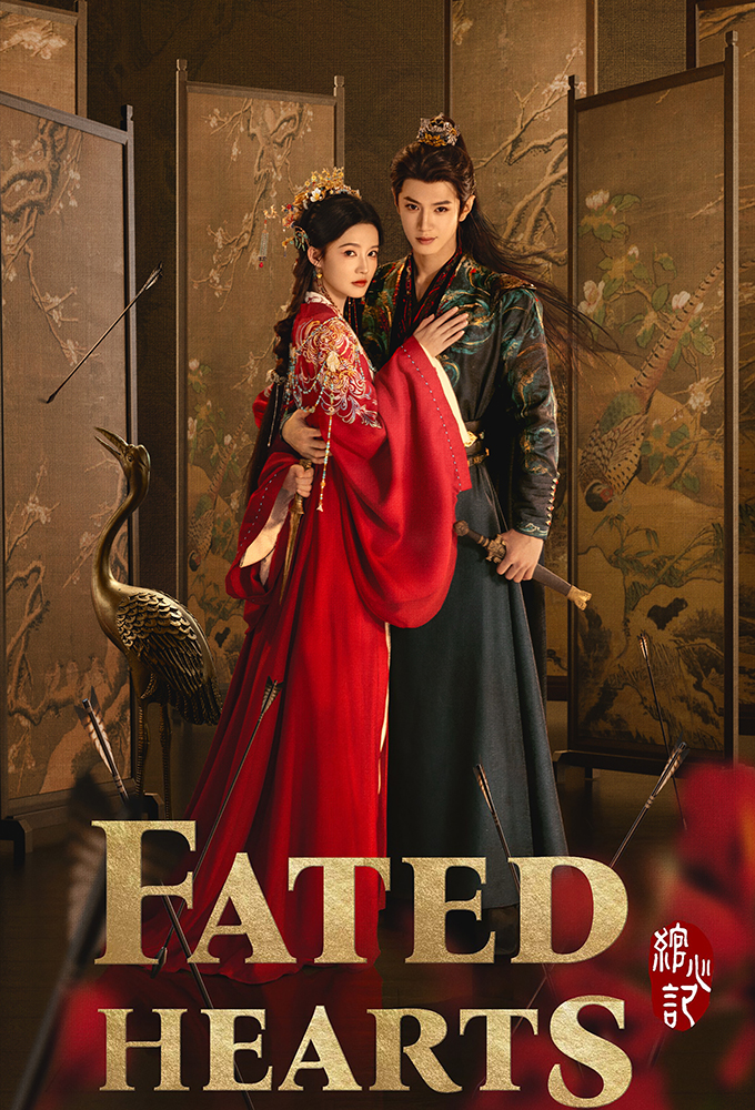 Fated Hearts Image