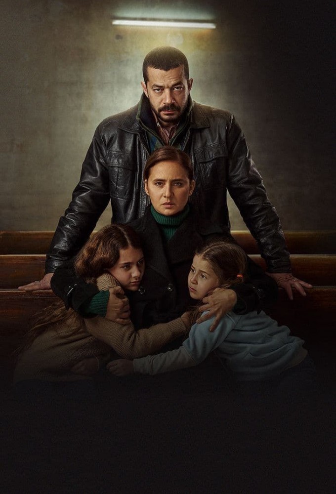 Faten Amal Harby series poster