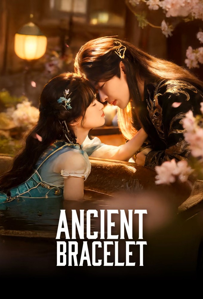 Ancient Bracelet Image