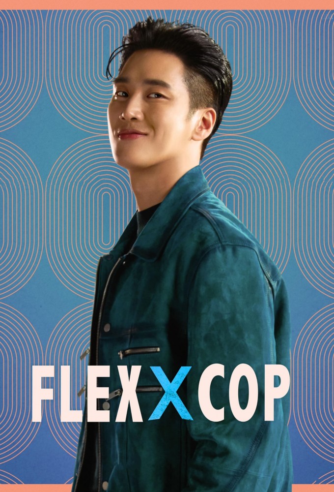 Flex x Cop Image