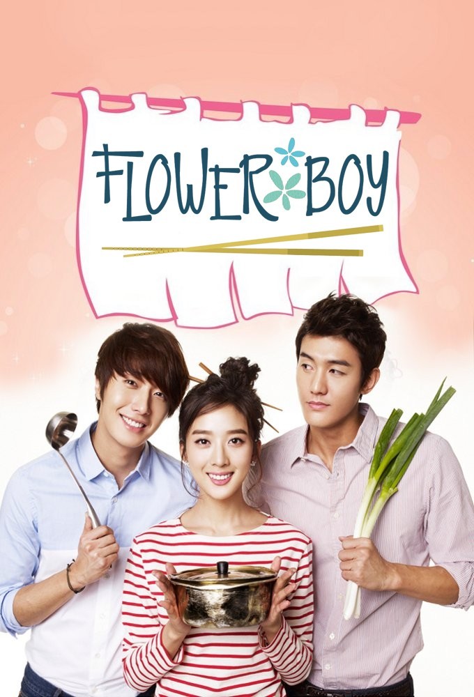 Flower Boy Ramen Shop series poster
