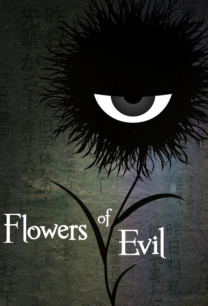 Flowers of Evil Image