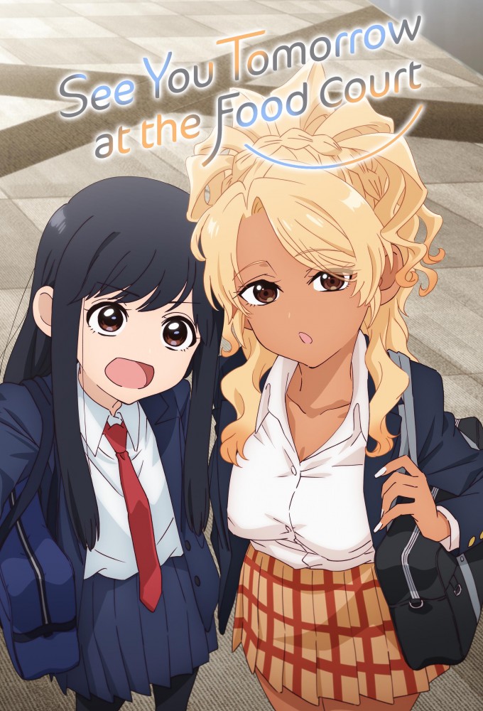 See You Tomorrow at the Food Court Image