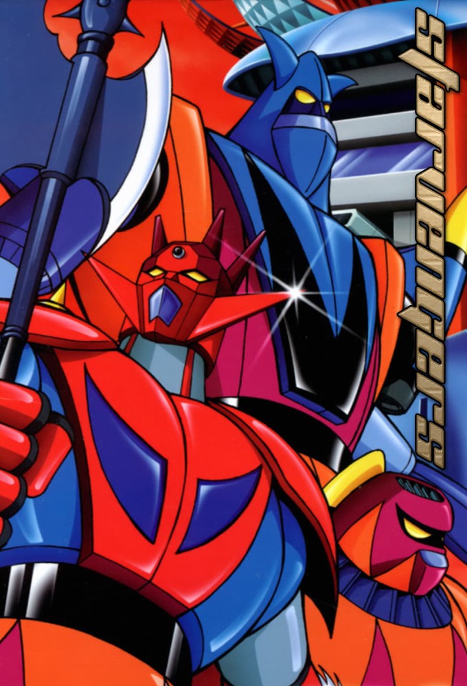 Starvengers series poster