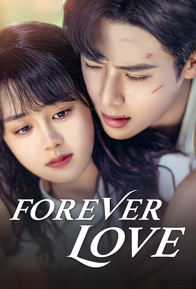 Forever Love (2023) series poster