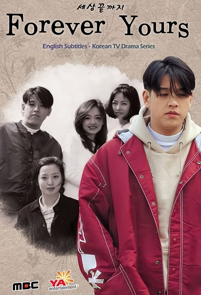 Forever Yours season 1 on Unknown