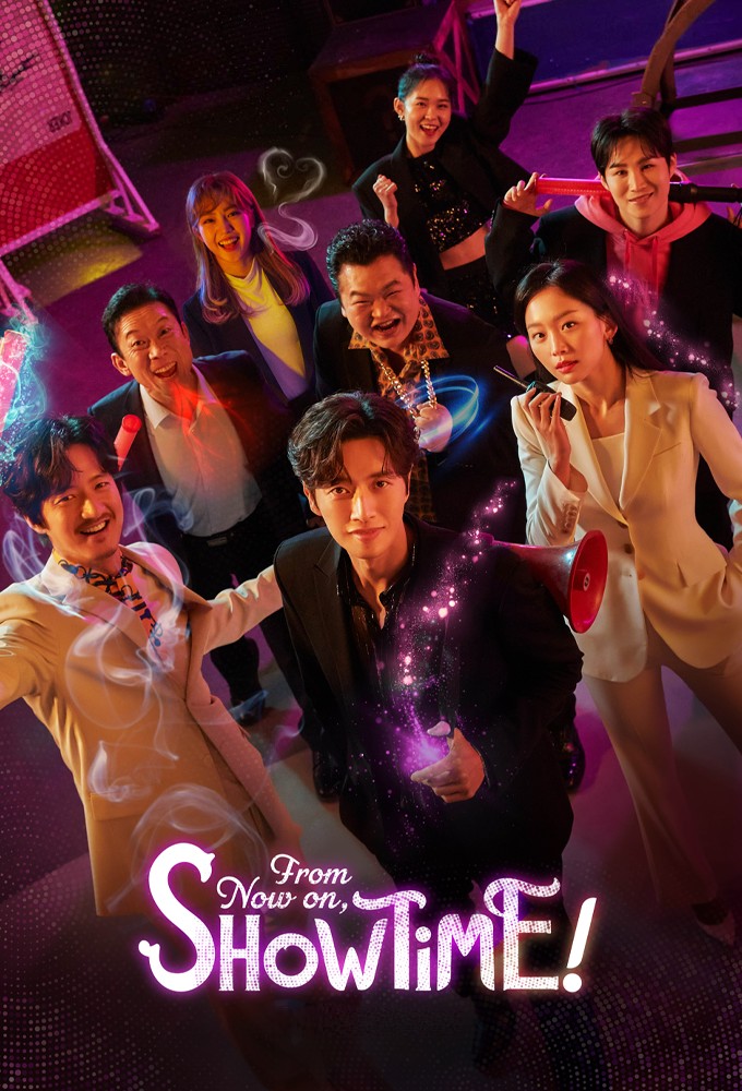 From Now On, Showtime! series poster
