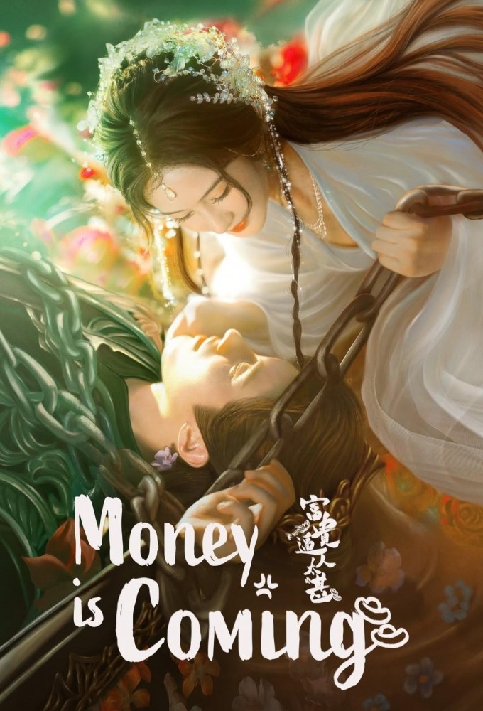 Money Is Coming series poster