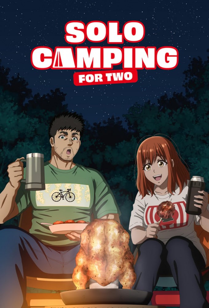 Solo Camping for Two (2025) Image